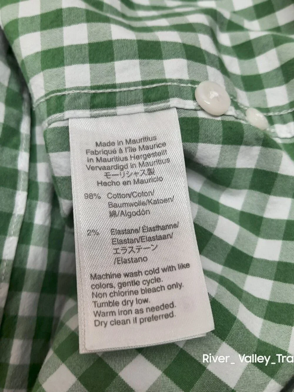J.Crew Mens Small Gingham Check Long Sleeve Button Down Shirt Slim Fit Green